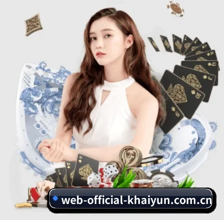 web-official-khaiyun.com.cn APP 界面